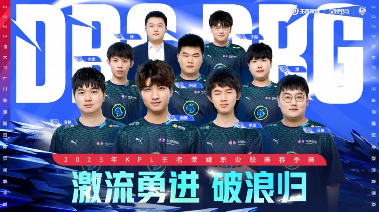 仅是